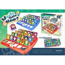 JUEGO DE MESA ADIVINA QUIEN SOY BL9460
