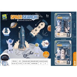 CONJUNTO EXPLORACION ESPACIAL BL9475
