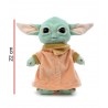 BABY YODA PARADO 22CM SW031