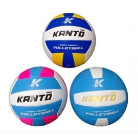 PELOTA DE VOLLEY N°5 260 GRS 57125 
