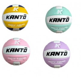 PELOTA DE VOLLEY N° 5 270G 57130