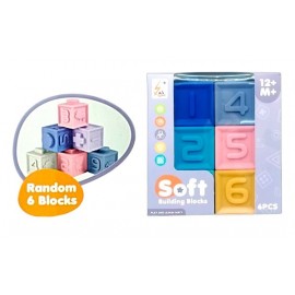 CUBOS DE SILICONA ENCASTRABLES 011-1745